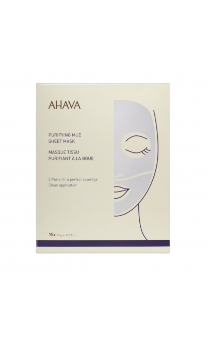 AHAVA VALOMOJI PURVO LAKŠTINĖ KAUKĖ, 1 vnt.