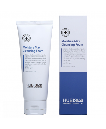 HUBISLAB MOISTURE MAX VEIDO PRAUSIKLIS, 150 ML