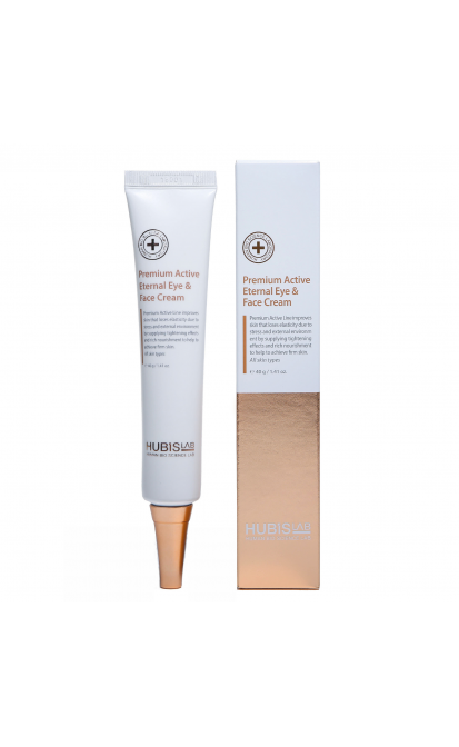 hubislab-premium-active-paakiu-ir-veido-kremas-40-g-413x672 HUBISLAB PREMIUM ACTIVE PAAKIŲ IR VEIDO KREMAS, 40 G