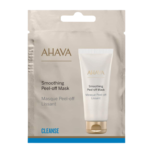 ahava-lyginamoji-nulupama-kauke-8-ml.png Ahava lyginamoji nulupama kaukė, 8 ml - Image 1