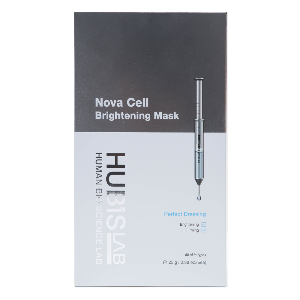 Hubislab E+ Epiderma Nova Cell šviesinanti veido kaukė, 5x25 g - Image 2