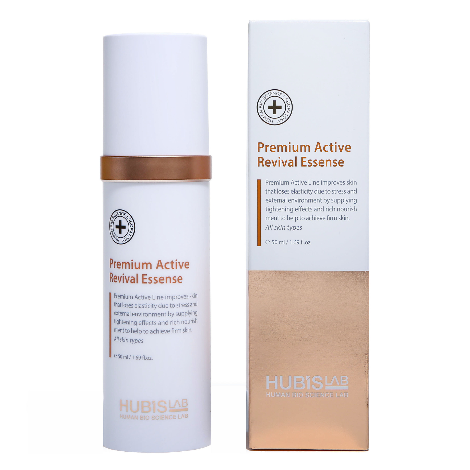 hubislab-premium-active-oda-gaivinanti-esencija-50-ml.png Hubislab Premium Active odą gaivinanti esencija, 50 ml - Image 1